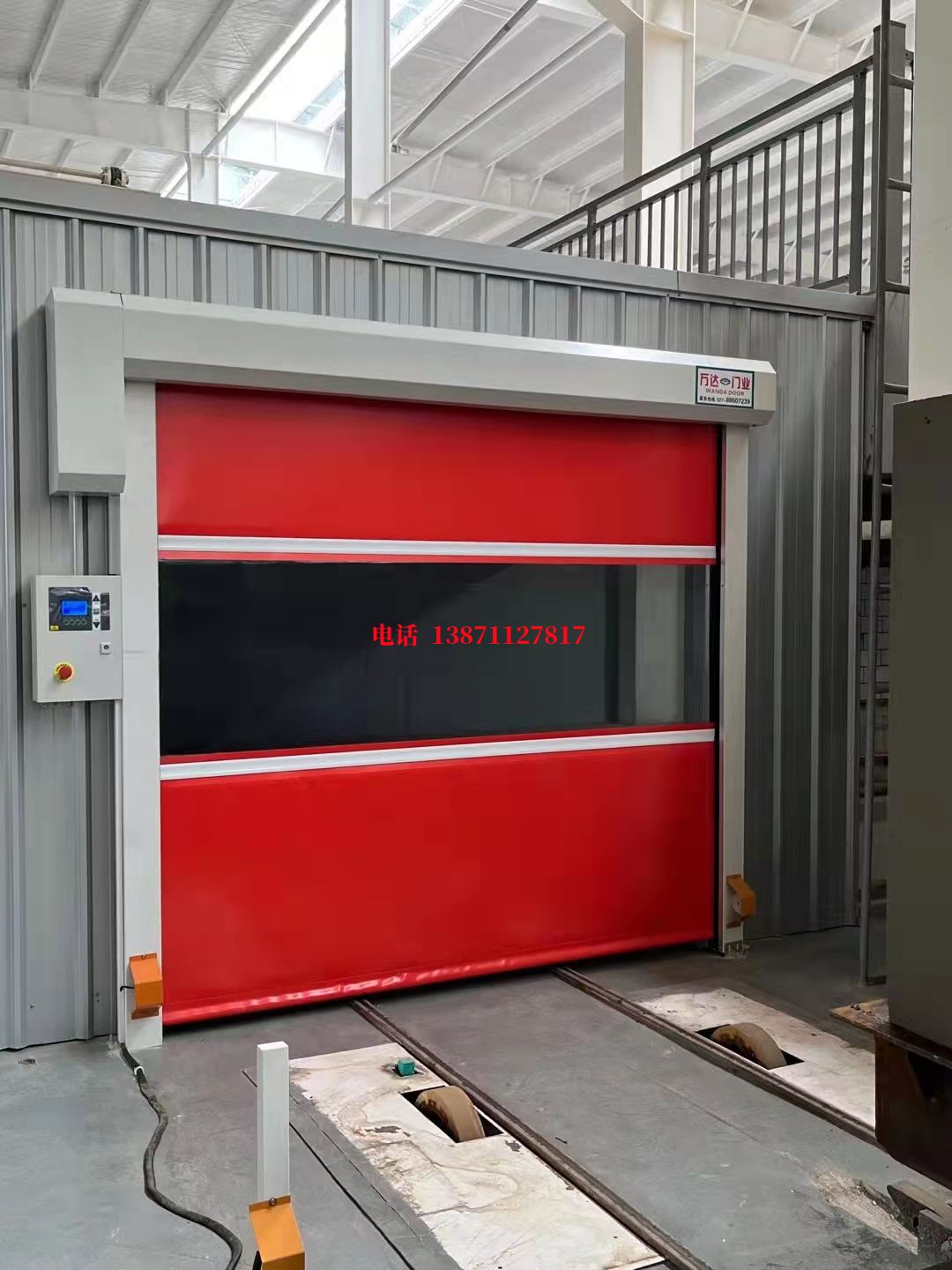石家庄焊接工作站安全门
